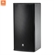 Loa JBL AM7212/26 2